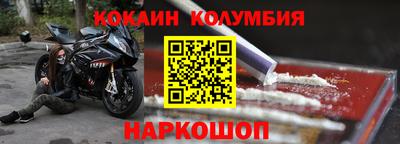 прущая мука Ликино-Дулёво