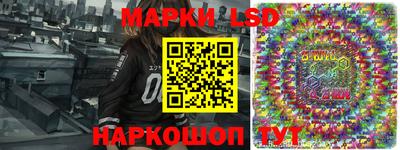 прущая мука Ликино-Дулёво
