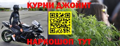 прущая мука Ликино-Дулёво