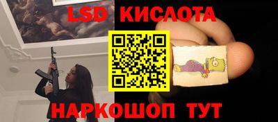 прущая мука Ликино-Дулёво