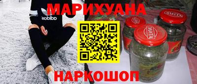 прущая мука Ликино-Дулёво