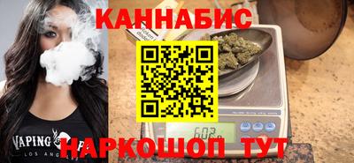 мяу мяу мука Лесосибирск