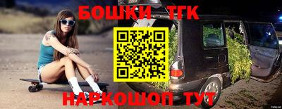 прущая мука Ликино-Дулёво
