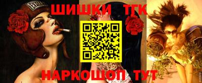 прущая мука Ликино-Дулёво