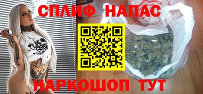 прущая мука Ликино-Дулёво