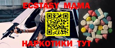 прущая мука Ликино-Дулёво