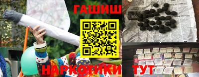 прущая мука Ликино-Дулёво