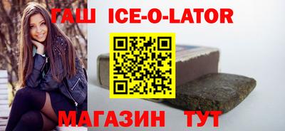 мяу мяу мука Лесосибирск