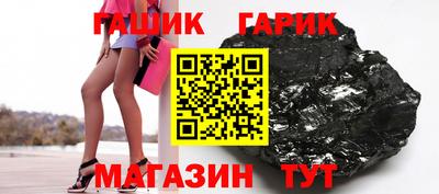 прущая мука Ликино-Дулёво