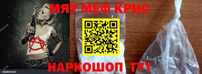 прущая мука Ликино-Дулёво